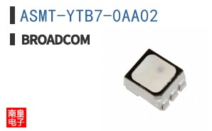 ASMT-YTB7-0AA02|��ͨ��Ʒ�ͺ�