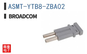 ASMT-YTB8-ZBA02