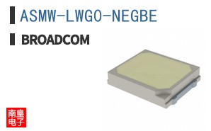 ASMW-LWG0-NEGBE