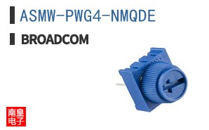 ASMW-PWG4-NMQDE