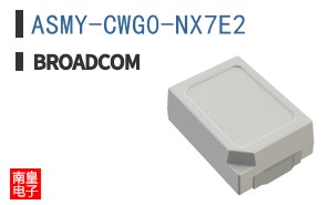 ASMY-CWG0-NX7E2