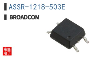 ASSR-1218-503E