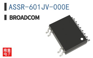 ASSR-601JV-000E
