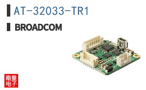 AT-32033-TR1