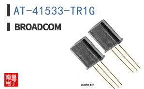 AT-41533-TR1G