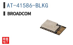 AT-41586-BLKG