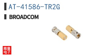 AT-41586-TR2G