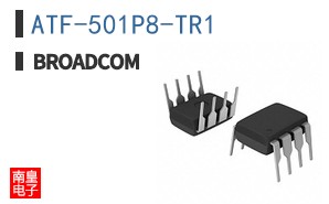 ATF-501P8-TR1