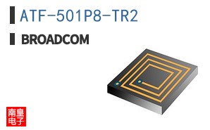 ATF-501P8-TR2