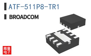 ATF-511P8-TR1