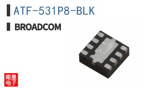 ATF-531P8-BLK