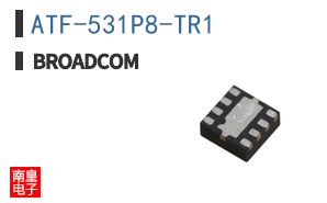 ATF-531P8-TR1