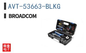 AVT-53663-BLKG