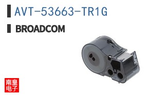 AVT-53663-TR1G