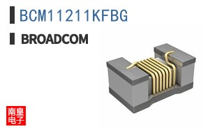 BCM11211KFBG|��ͨ��Ʒ�ͺ�