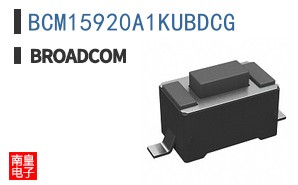 BCM15920A1KUBDCG