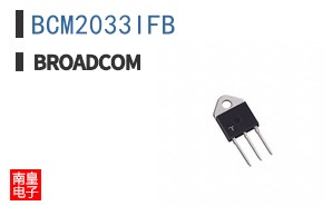 BCM2033IFB|��ͨ��Ʒ�ͺ�