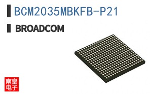 BCM2035MBKFB-P21