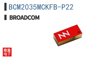 BCM2035MCKFB-P22