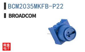 BCM2035MKFB-P22