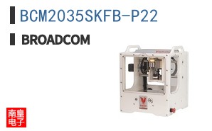 BCM2035SKFB-P22