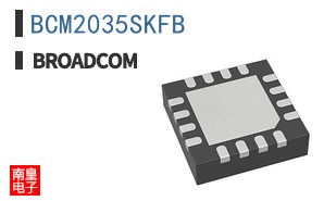 BCM2035SKFB