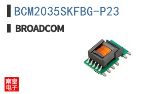 BCM2035SKFBG-P23