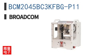 BCM2045BC3KFBG-P11