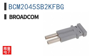 BCM2045SB2KFBG