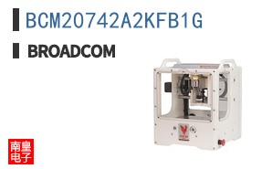 BCM20742A2KFB1G