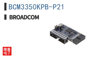 BCM3350KPB-P21