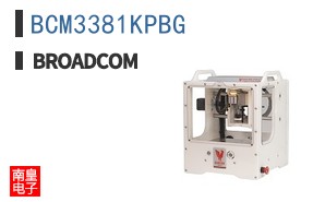 BCM3381KPBG