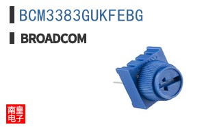 BCM3383GUKFEBG