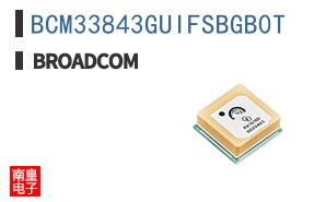 BCM33843GUIFSBGB0T