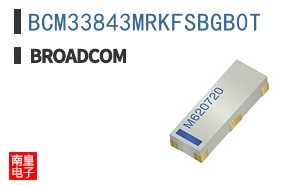 BCM33843MRKFSBGB0T