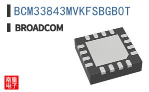 BCM33843MVKFSBGB0T