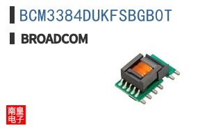 BCM3384DUKFSBGB0T