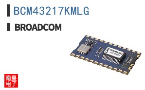 BCM43217KMLG