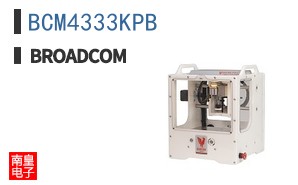BCM4333KPB