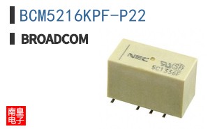 BCM5216KPF-P22
