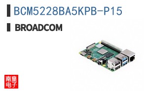 BCM5228BA5KPB-P15