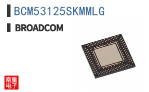 BCM53125SKMMLG