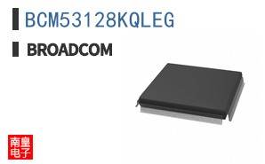 BCM53128KQLEG|��ͨ��Ʒ�ͺ�