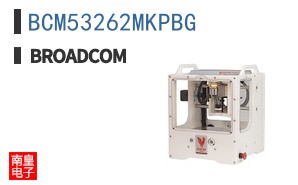 BCM53262MKPBG
