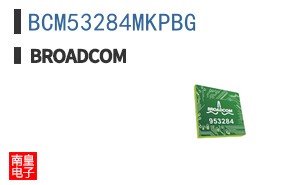BCM53284MKPBG