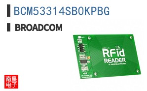 BCM53314SB0KPBG