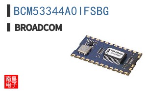 BCM53344A0IFSBG|��ͨ��Ʒ�ͺ�