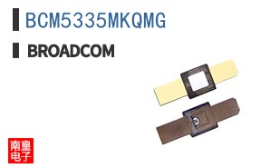 BCM5335MKQMG