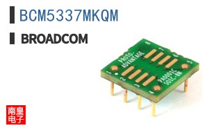 BCM5337MKQM