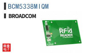 BCM5338MIQM